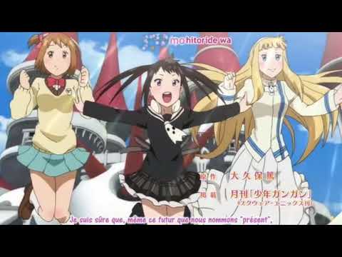 Soul eater not! Opening 1 Monochrome | nightcore