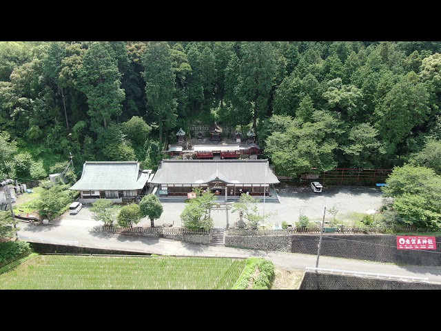 泉佐野市　意賀美神社　屋根点検