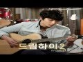 Lee Ki Chan (이기찬) - 아픈희망 (Dream High 2) 