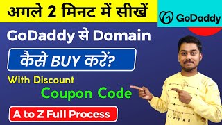 ✅How to Buy Domain From GoDaddy 2023 | GoDaddy Se Domain Kaise Kharide-Complete Registration Process