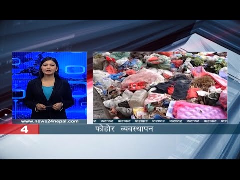MORNING NEWS FATAFAT - NEWS24 TV