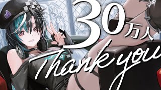 輪堂千速 - 【歌枠/KARAOKE】30万人ありがとうううう！！！【 #輪堂千速 / #hololivedev_is  #FLOWGLOW 】