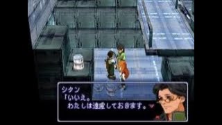 !!!ネタバレ全開Xenogears!!!   part1
