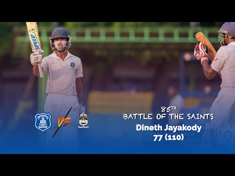 Josephian Dineth Jayakody's 77 in the 85th Joe-Pete