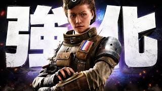【強化】Twitchもさらに強くなりました【シージ/R6S】