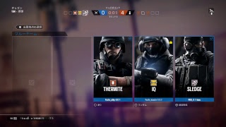 [R6S]fuchsの人達と.....［初見歓迎！］