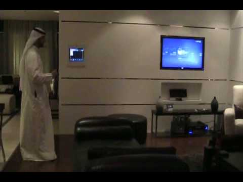 البيت الذكي e-Home in Kuwait