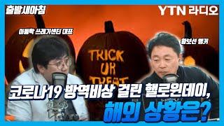YouTube 썸네일