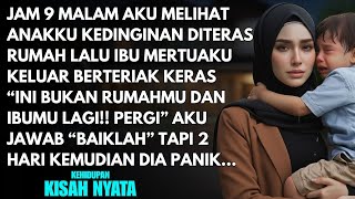 Download lagu 'PERGI KALIAN DARI RUMAH INI!' TERIAK IBU MERTUA MENGUSIRKU - 2 HARI KEMUDIAN DIA MENYESAL KARENA... mp3