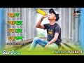 Download Amar Neshar Bottle হাতে আমার নেশার বোতল M Shoot Video Mp3 Song