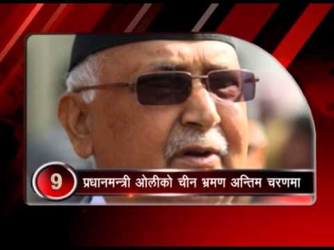 24 NEWS FATAFAT- NEWS 24