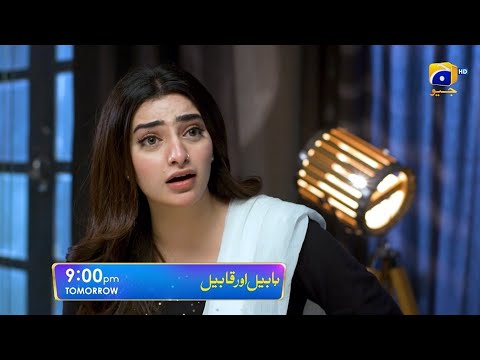Habil Aur Qabil Episode 40 Promo | Tomorrow at 9:00 PM only on Har Pal Geo