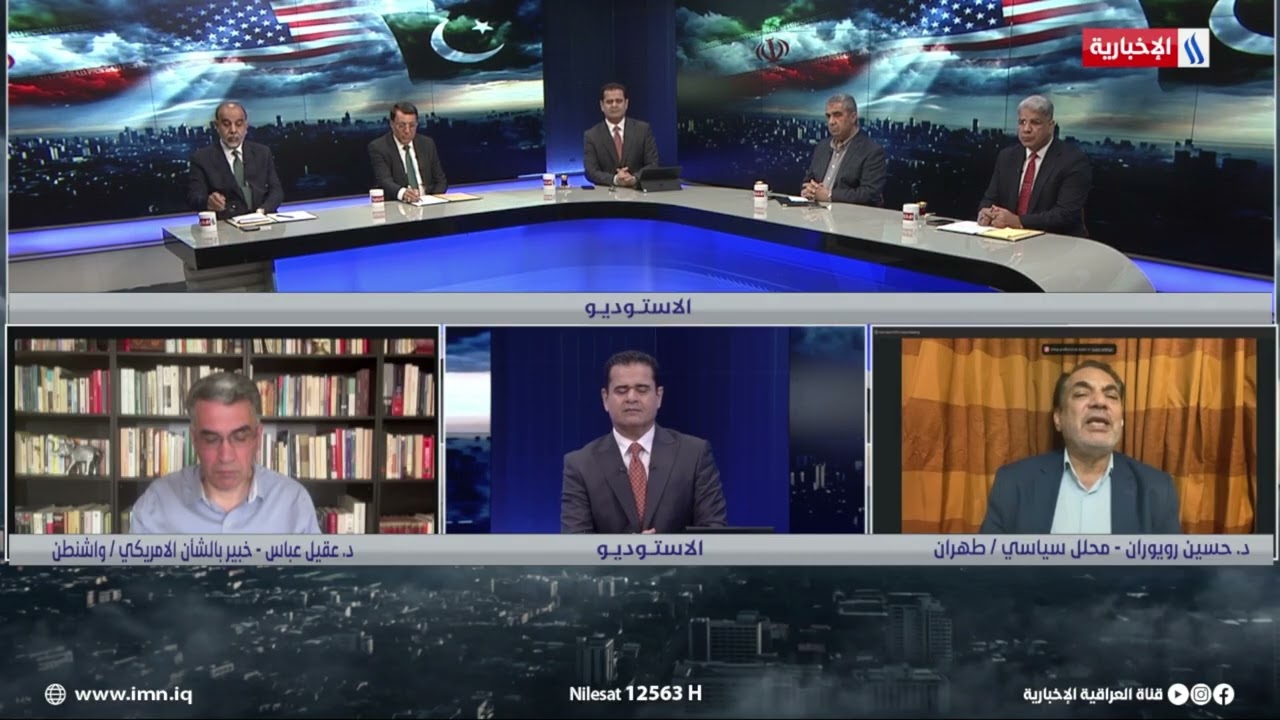 فيديو | المحلل السياسي الايراني حسين رويوران ينفي وجود تهديدات داخل ايران يتعرض لها وزير الخارجية عراقجي