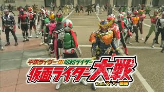 Heisei Rider vs Showa Rider Kamen Rider Taisen feat  Super Sentai trailer with download link 720p