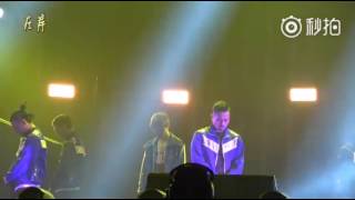 李宇春 magical show