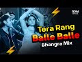 Tera Rang Balle Balle Bhangra Mix Soldier 1998 Dj Mix Hindi 2025