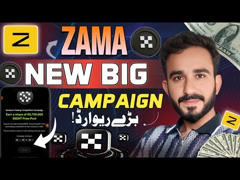 OKX Zama Campaign Full Guide Step By Step | OKX New Campaign Full Explain | Zama Campaign