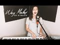 Way Maker by Sinach - Cover by Kate Stager