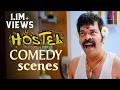 பாய்ஸ் Hostel உள்ள பொண்ணா Hostel Comedy Scenes 01 Ashok Selvan Priya