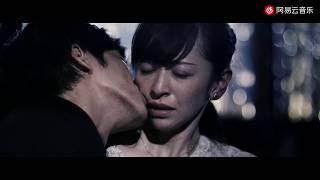 Download lagu 前方高能！娼年脑洞，松坂桃李性感上线，你会买下他吗？ mp3