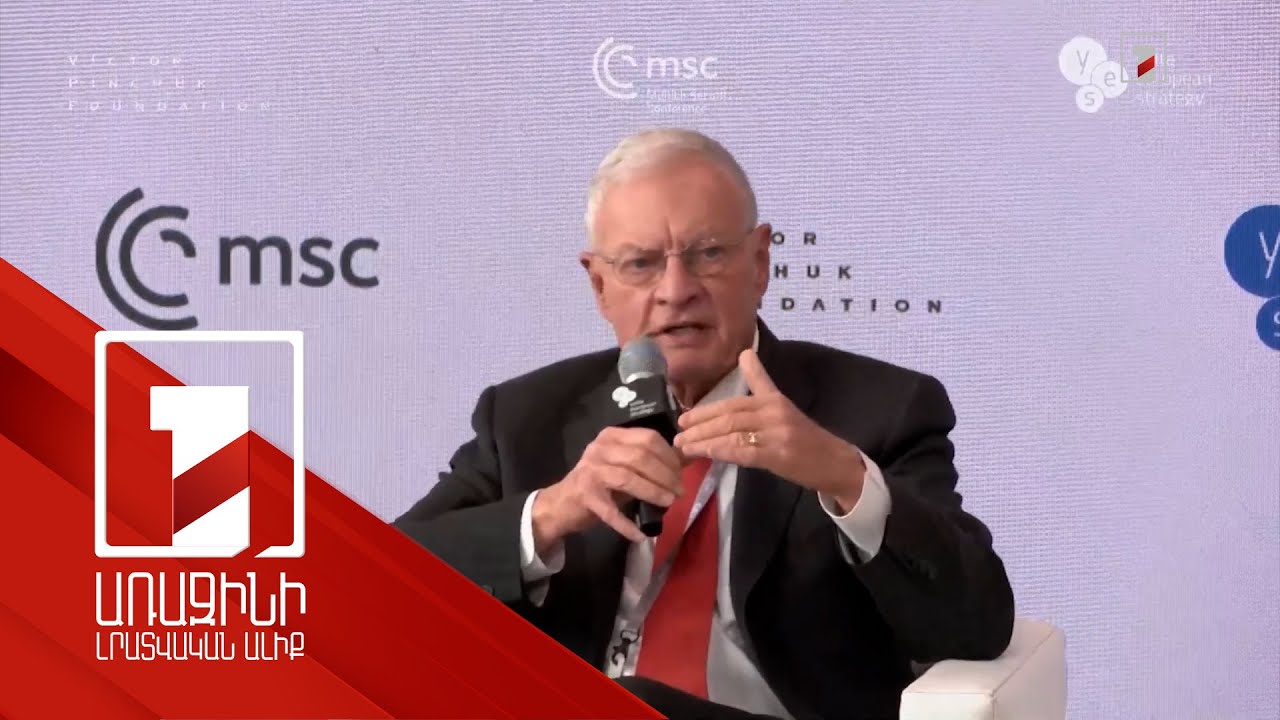 Դոնալդ Թրամփը չի զոհաբերի Ուկրաինայի շահերը. Քելոգ