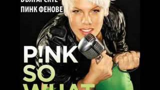 P!nk - So What