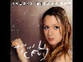 Ingrid Michaelson - Locked Up - Lyrics