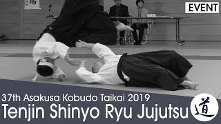 Wonder Woman of the Week: Keiko Fukuda