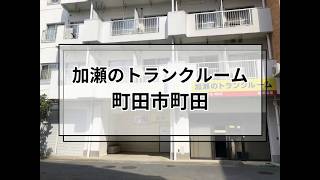 YouTube動画