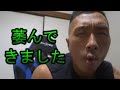 【ライブ】萎んできました( ノД`)シクシク…