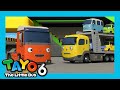 Long And Bongbong S Outing Tayo S6 Short Episode Story For Kids Tayo The Little Bus