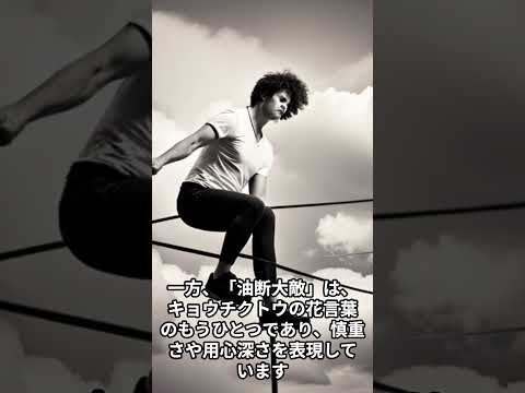 キョウチクトウの世話：キョウチクトウの開花を引き起こし、それを持続させるにはどうすればよいですか？  庭園