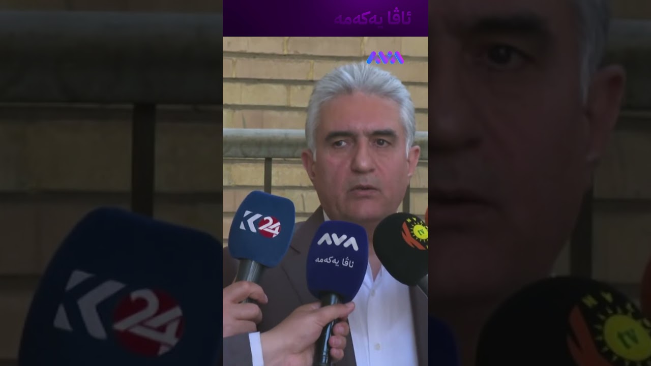 ڤیدیۆ | هێرشە درۆنییەکان جێگەی قبووڵکردن نین