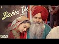 Babla Ve Rangle Sardar Official Music Video New Punjabi Song
