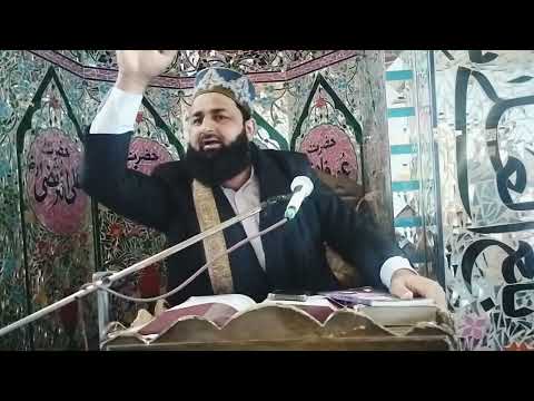 شان معراج مصطفی صلی اللہ علیہ وسلم آور عقیدہ اہلسنت وجماعت