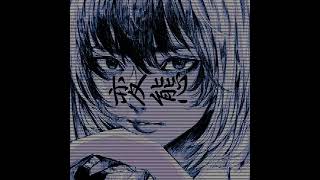 Cover art for [free non-profit] “legacy” - axxturel x kurxxed emeraldz type beat