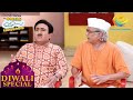 Diwali से पहले Society में Paint होना हुआ Final Taarak Mehta Ka Oolt