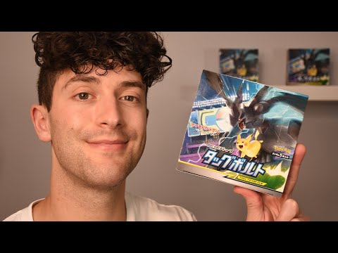 The BEST Japanese Booster Box! Opening TAG BOLT for Special Art Pokemon Cards!
