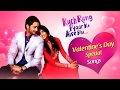 Valentine S Day Special Kuch Rang Pyar Ke Aise Bhi All Romantic Songs Compilation