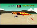 Koopa Troopa Beach Flap 26 22 NTSC Legend B Mario Kart 64