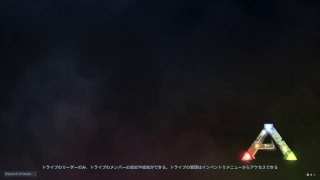 ここで暮らす　佐々木ARK