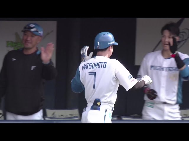 【ファーム】確信の一発‼ ファイターズ・松本剛 レフトスタンドへ3ランホームランを放つ‼ 2025年5月15日 北海道日本ハムファイターズ 対 読売ジャイアンツ