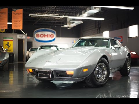 1977 Chevrolet Corvette (CC-1641021) for sale in Cincinnati, Ohio