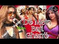 Tune Maari Entriyaan New Hindi Video Game Koushani Mukherjee Shama Maa Studio