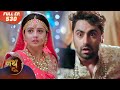 Nath Zewar Ya Zanjeer Ramesh Thakur Ne Rachi Khatarnak Saazish Full Episode 530 Dangal Dil Se
