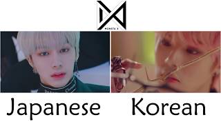 Monsta X - Shoot Out Japanese vs Korean | Comparison + Split Audio