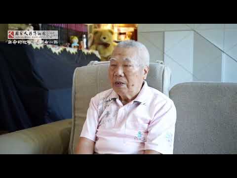 王殿祥上200m