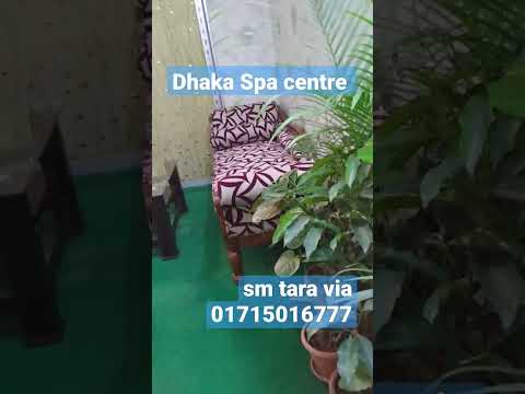 Dhaka Spa centre           hotel