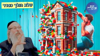 הרב אליהו גודלבסקי | שלא הולך כסדר - הכנה לפסח
