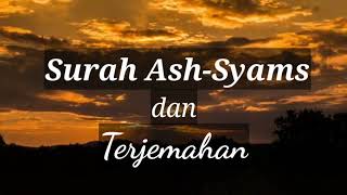 Download lagu Surah Ash-Syams dan terjemahan |Muzammil Hasballah mp3 Download lagu Surah Ash-Syams dan terjemahan |Muzammil Hasballah mp3